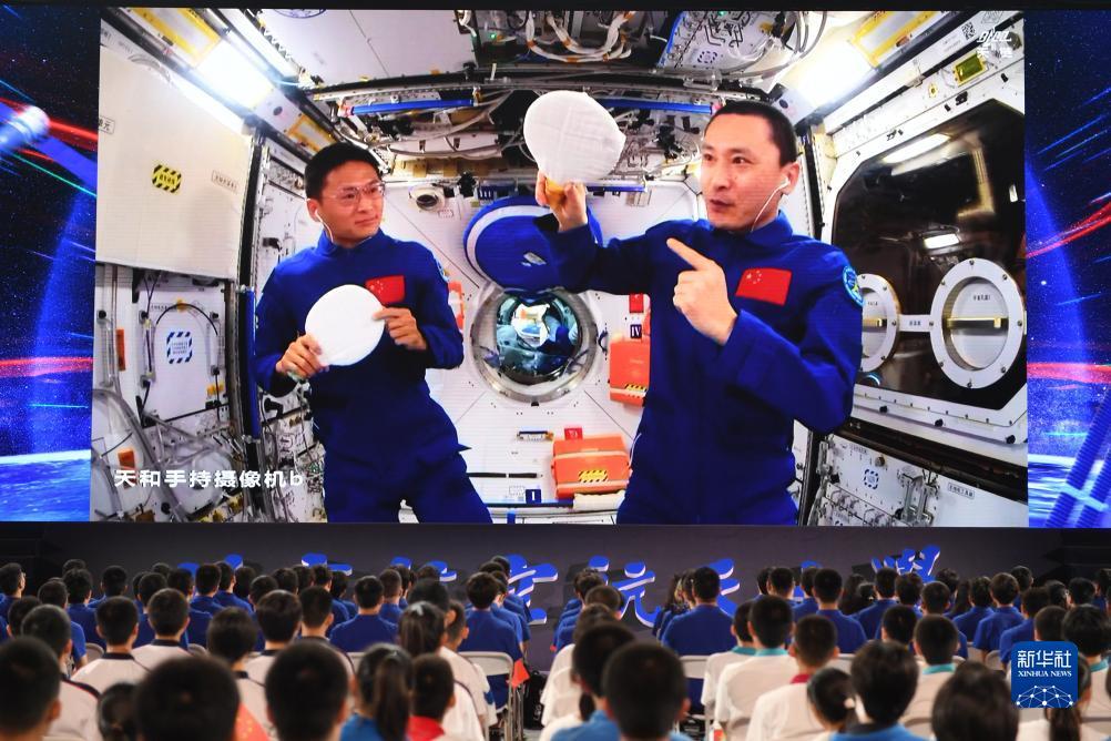 易发游戏每天赠6元